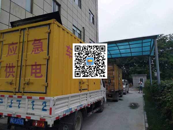 鸠江出租发电机-柴油发电机组启动困难的原因有哪些？