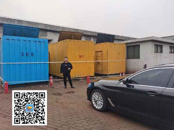鸠江柴油发电机组的维护保养方案